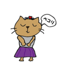 にゃんちゃん 落書きパート1（小学1年生）（個別スタンプ：15）