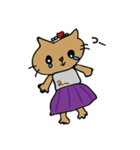 にゃんちゃん 落書きパート1（小学1年生）（個別スタンプ：16）