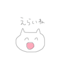 のんきなネコ（個別スタンプ：16）