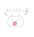 のんきなネコ（個別スタンプ：18）