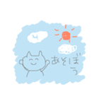 のんきなネコ（個別スタンプ：21）