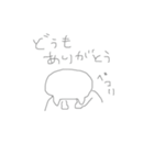 のんきなネコ（個別スタンプ：22）