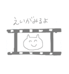 のんきなネコ（個別スタンプ：28）