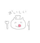 のんきなネコ（個別スタンプ：32）