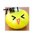 スキスキみかんちゃん4（個別スタンプ：2）