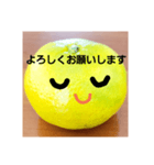 スキスキみかんちゃん4（個別スタンプ：6）