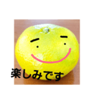 スキスキみかんちゃん4（個別スタンプ：9）