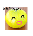 スキスキみかんちゃん4（個別スタンプ：10）