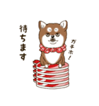 JBコインの仲間たち（個別スタンプ：13）