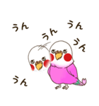 JBコインの仲間たち（個別スタンプ：14）
