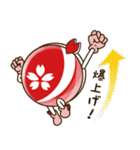JBコインの仲間たち（個別スタンプ：18）