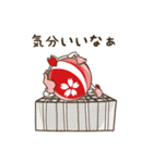 JBコインの仲間たち（個別スタンプ：19）