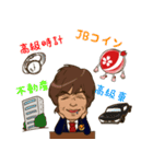 JBコインの仲間たち（個別スタンプ：22）