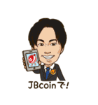 JBコインの仲間たち（個別スタンプ：27）
