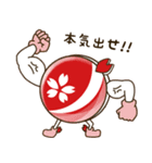 JBコインの仲間たち（個別スタンプ：30）