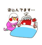 JBコインの仲間たち（個別スタンプ：32）