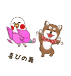 JBコインの仲間たち（個別スタンプ：35）