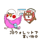 JBコインの仲間たち（個別スタンプ：39）