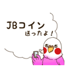 JBコインの仲間たち（個別スタンプ：40）