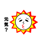 まるいーず（個別スタンプ：9）