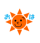 まるいーず（個別スタンプ：10）