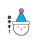 まるいーず（個別スタンプ：11）