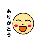 まるいーず（個別スタンプ：12）