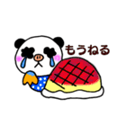 ぶぱんだ（個別スタンプ：3）