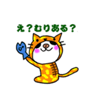 ぶぱんだ（個別スタンプ：5）