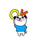 ぶぱんだ（個別スタンプ：10）