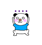 ぶぱんだ（個別スタンプ：23）