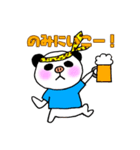 ぶぱんだ（個別スタンプ：31）