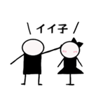 謎のキャラクターコロマル（個別スタンプ：8）