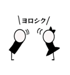 謎のキャラクターコロマル（個別スタンプ：9）