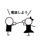 謎のキャラクターコロマル（個別スタンプ：11）