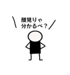謎のキャラクターコロマル（個別スタンプ：13）