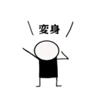 謎のキャラクターコロマル（個別スタンプ：15）