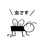 謎のキャラクターコロマル（個別スタンプ：16）