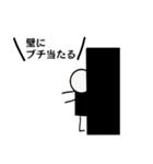 謎のキャラクターコロマル（個別スタンプ：18）