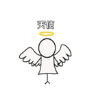 謎のキャラクターコロマル（個別スタンプ：19）
