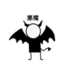 謎のキャラクターコロマル（個別スタンプ：20）