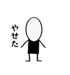 謎のキャラクターコロマル（個別スタンプ：21）
