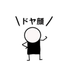 謎のキャラクターコロマル（個別スタンプ：23）