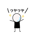 謎のキャラクターコロマル（個別スタンプ：30）