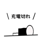 謎のキャラクターコロマル（個別スタンプ：31）