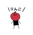 謎のキャラクターコロマル（個別スタンプ：32）