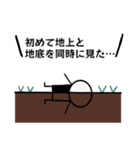 謎のキャラクターコロマル（個別スタンプ：36）