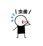 謎のキャラクターコロマル（個別スタンプ：37）