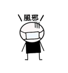 謎のキャラクターコロマル（個別スタンプ：38）