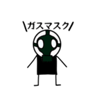 謎のキャラクターコロマル（個別スタンプ：39）